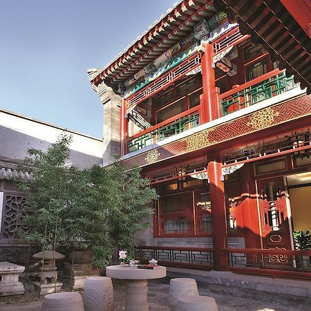 Han'S Royal Garden Boutique Hotel, Pequim Exterior foto