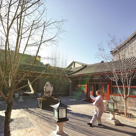 Han'S Royal Garden Boutique Hotel, Pequim Exterior foto