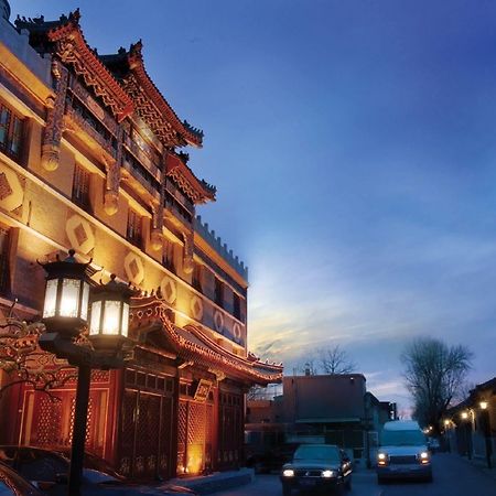 Han'S Royal Garden Boutique Hotel, Pequim Exterior foto