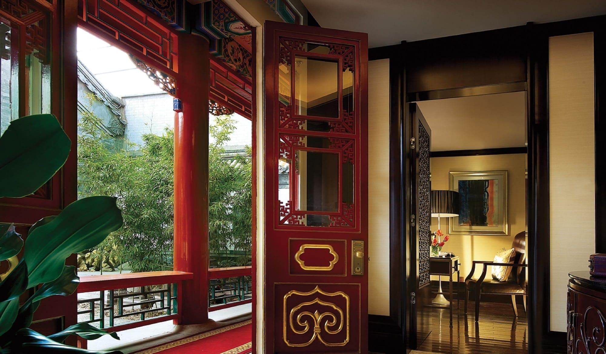 Han'S Royal Garden Boutique Hotel, Pequim Quarto foto
