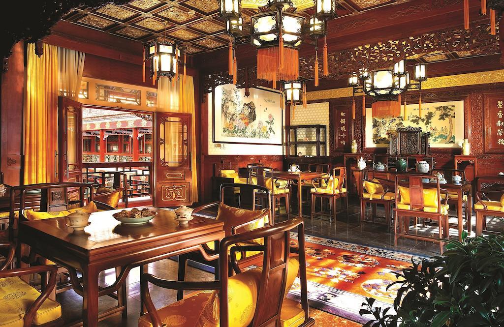 Han'S Royal Garden Boutique Hotel, Pequim Restaurante foto