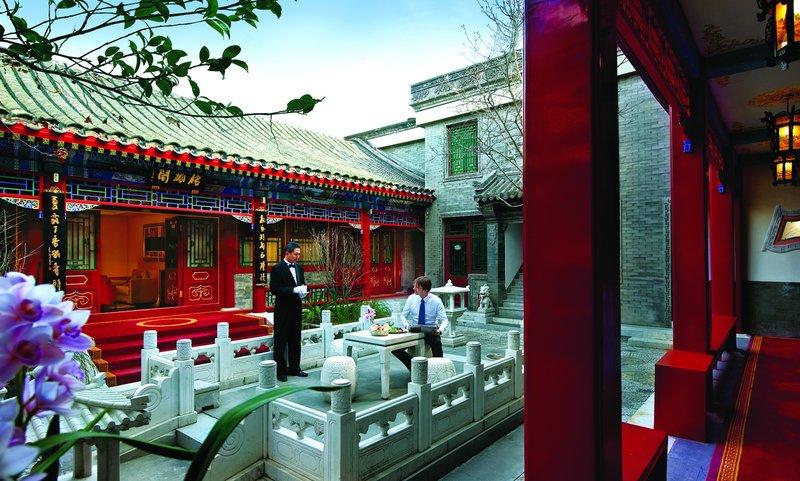 Han'S Royal Garden Boutique Hotel, Pequim Comodidades foto