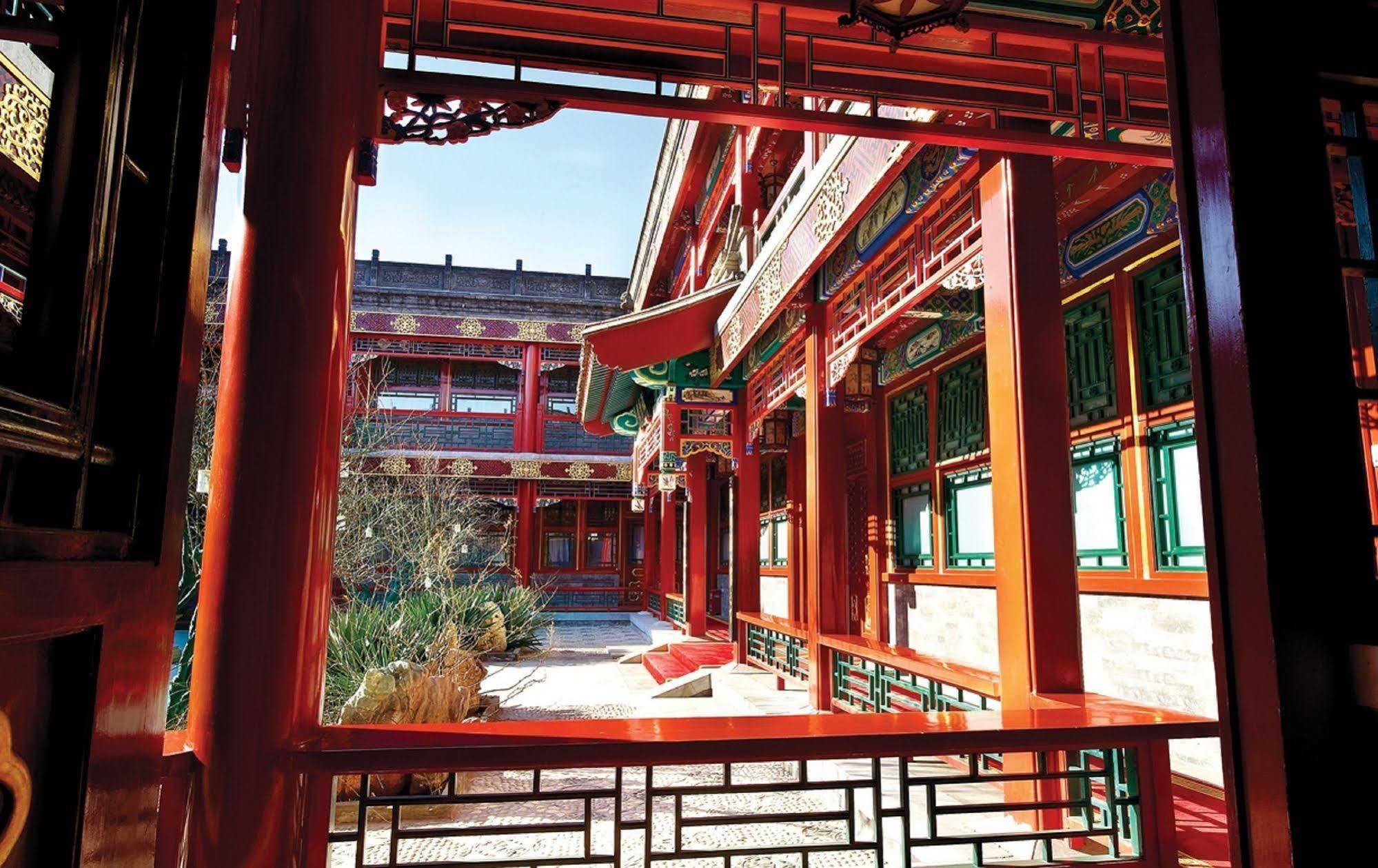 Han'S Royal Garden Boutique Hotel, Pequim Exterior foto