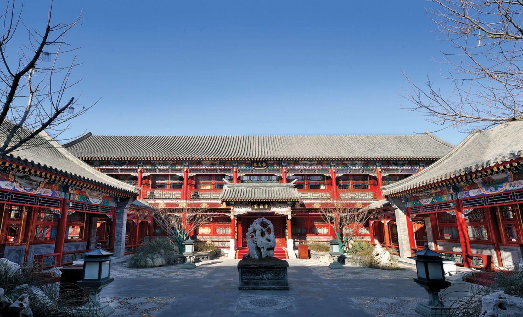 Han'S Royal Garden Boutique Hotel, Pequim Exterior foto