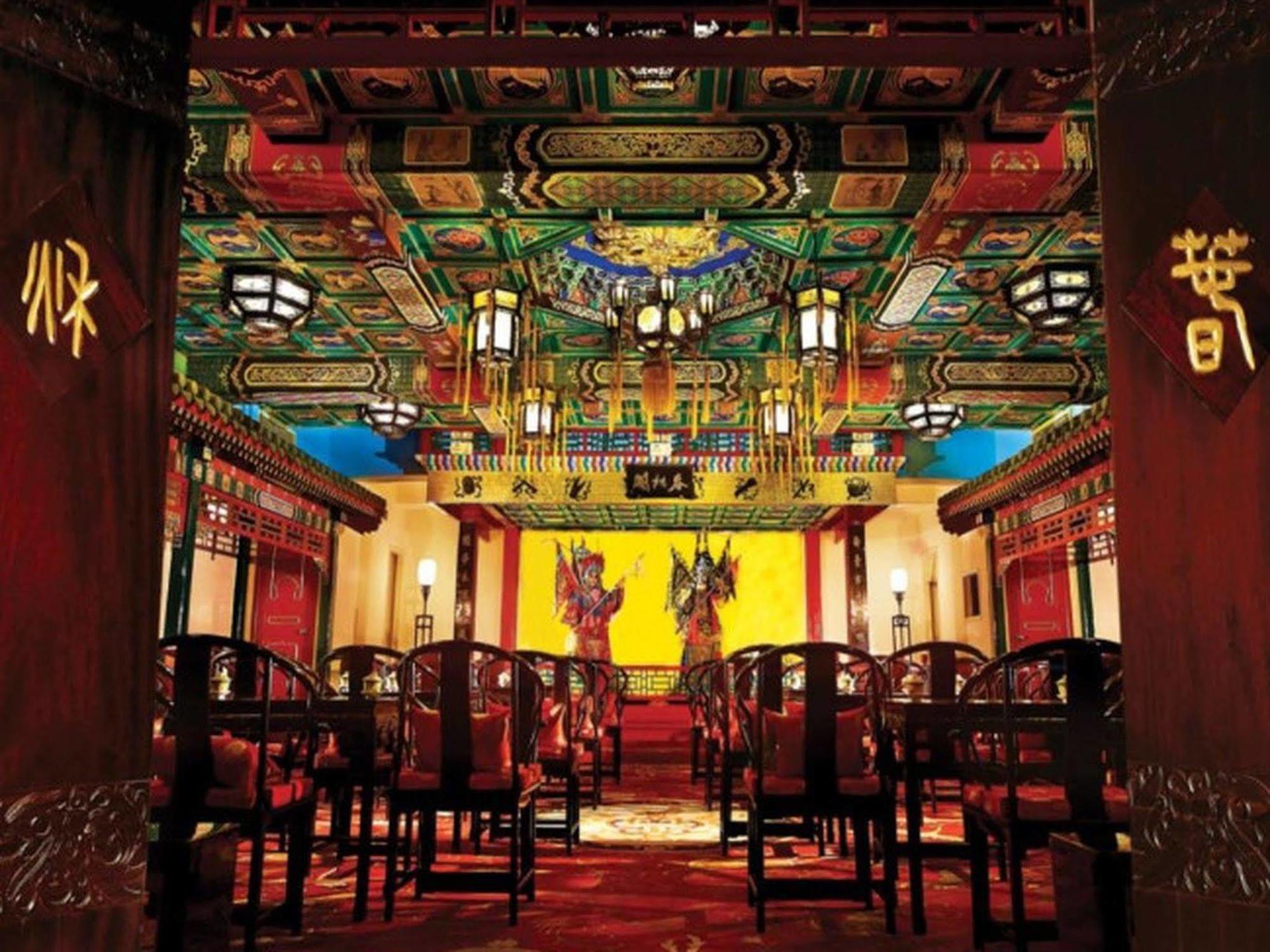 Han'S Royal Garden Boutique Hotel, Pequim Exterior foto