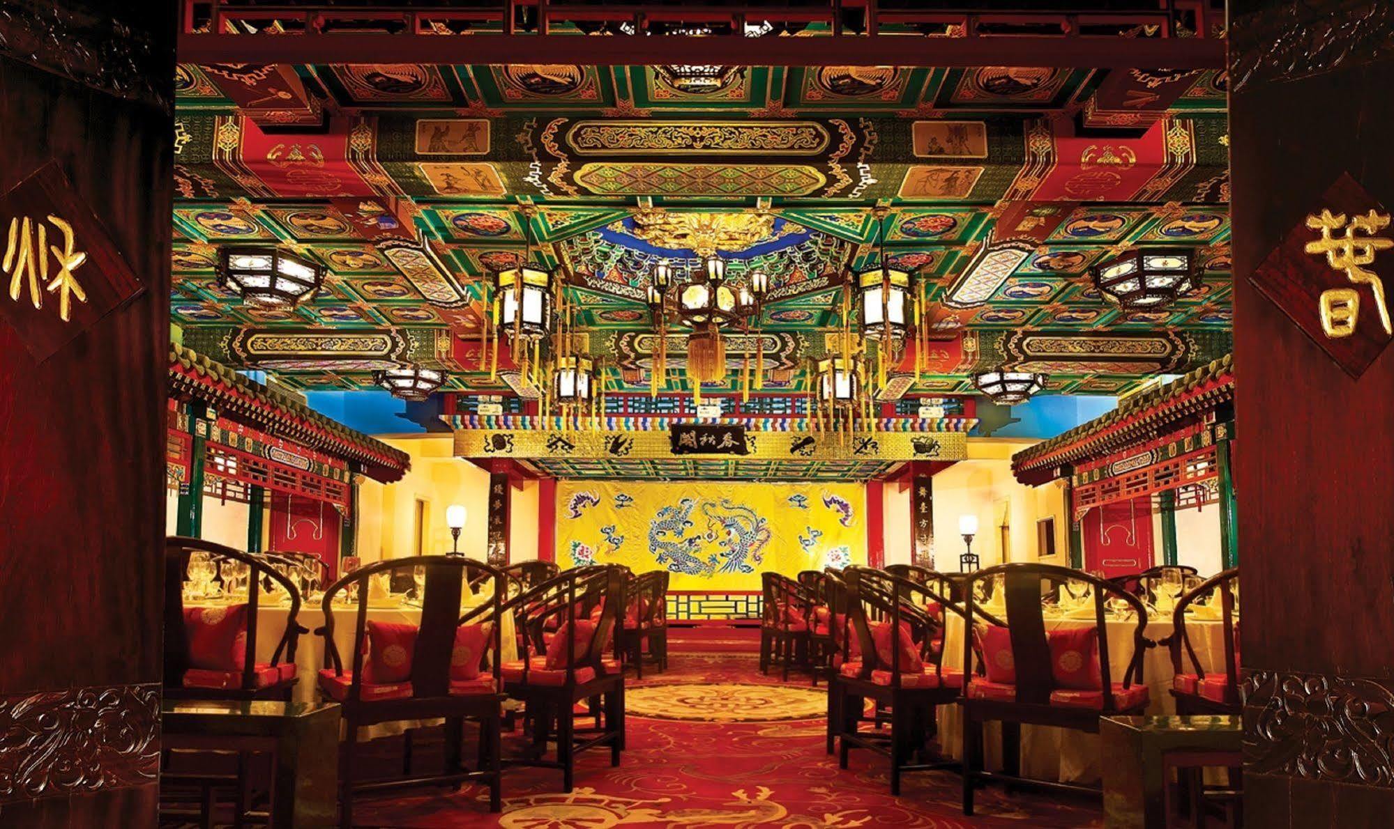 Han'S Royal Garden Boutique Hotel, Pequim Exterior foto