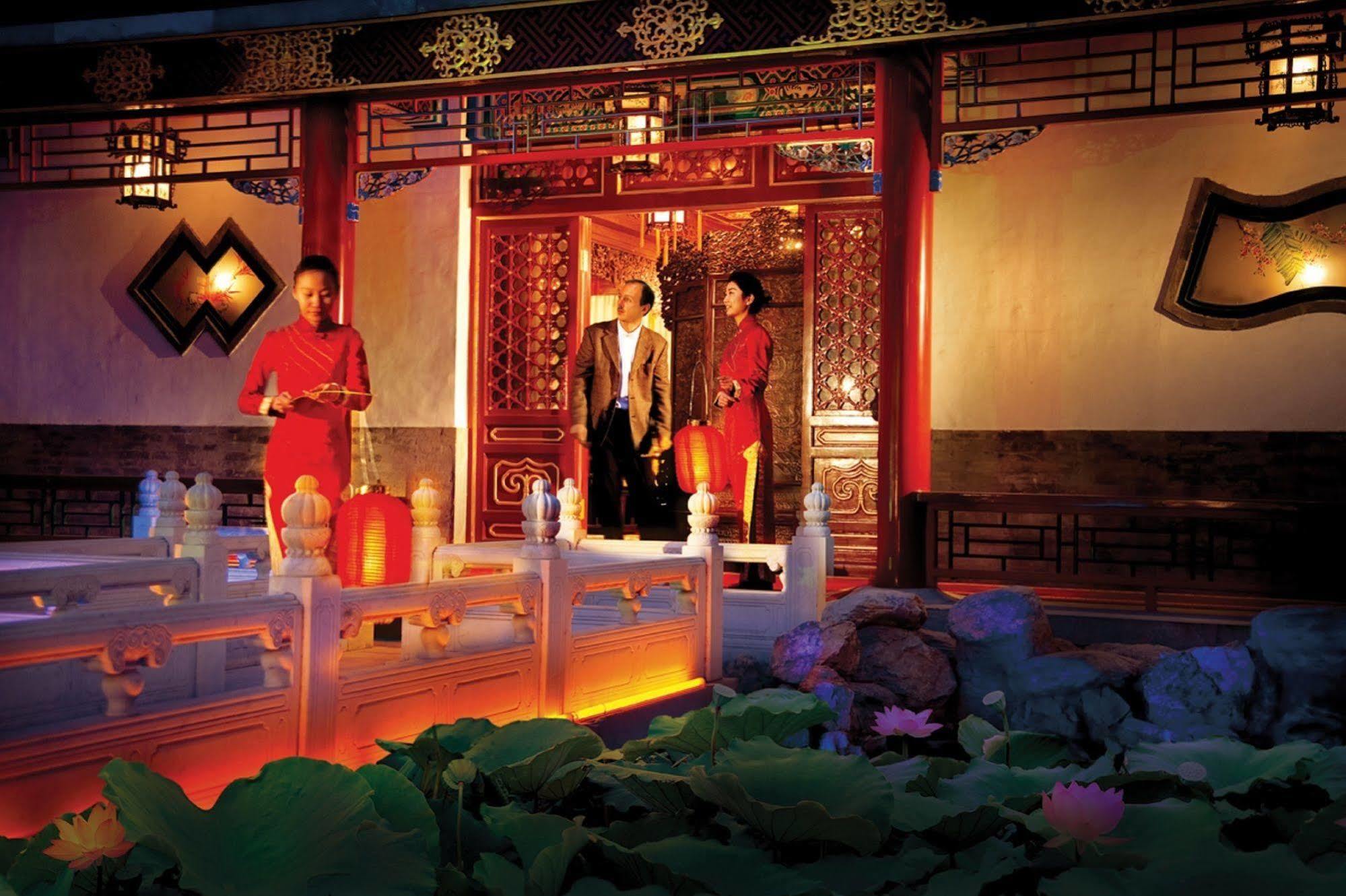 Han'S Royal Garden Boutique Hotel, Pequim Interior foto