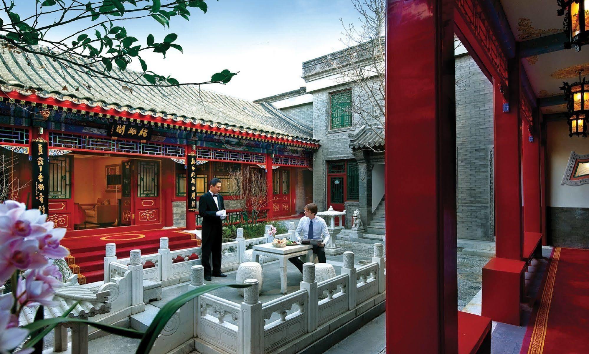 Han'S Royal Garden Boutique Hotel, Pequim Exterior foto