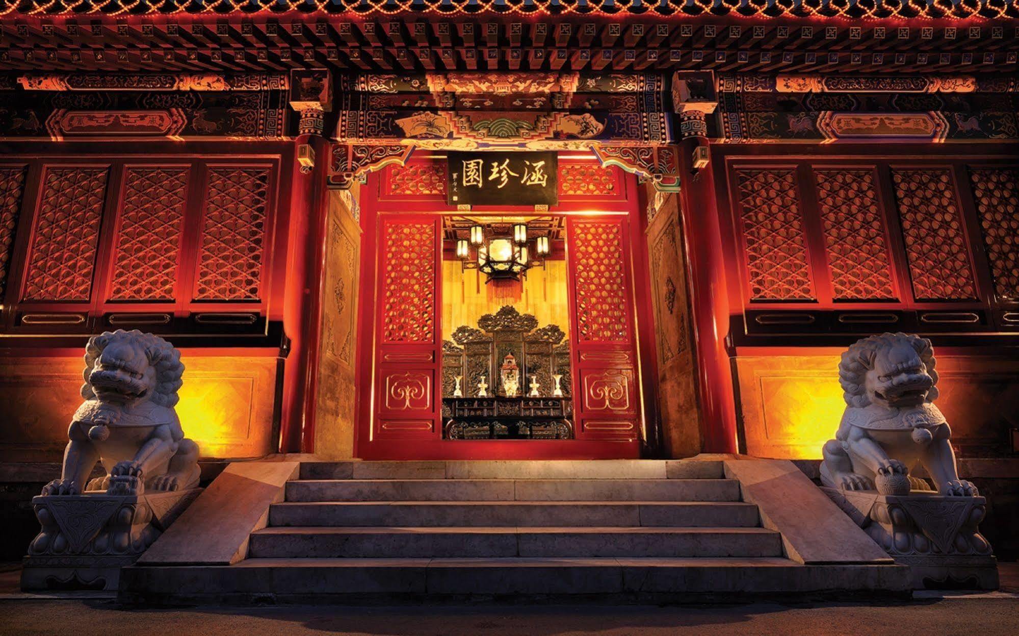 Han'S Royal Garden Boutique Hotel, Pequim Exterior foto