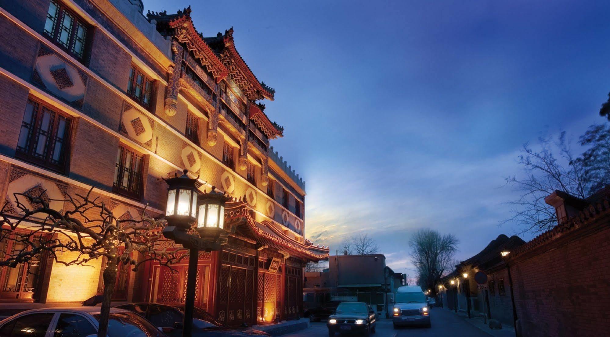 Han'S Royal Garden Boutique Hotel, Pequim Exterior foto
